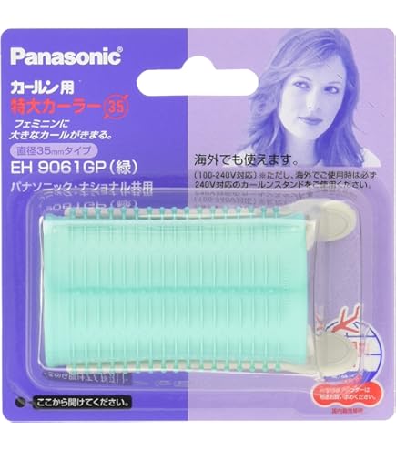 Panasonic ホットカーラー プロカールン Panasonic（パナソニック） ホットカーラー プロカールン EH-PC30-K